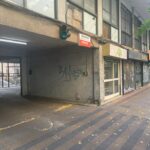 VENTA COCHERA CUBIERTA - 55 E/ 6 Y 7 - U$S 10.000 LTG